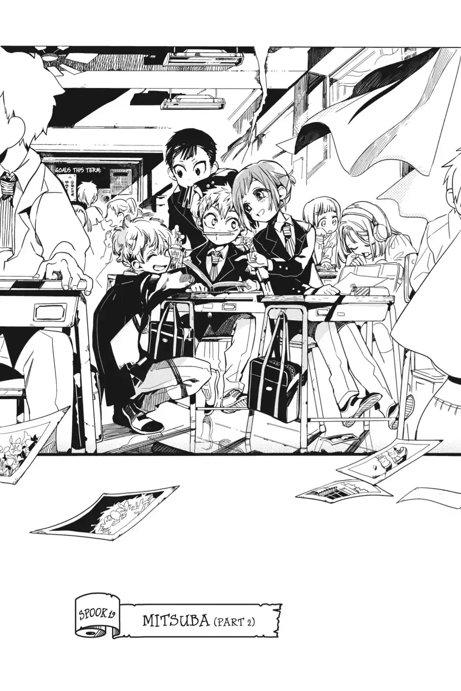 Read Jibaku Shounen Hanako kun Manga Online