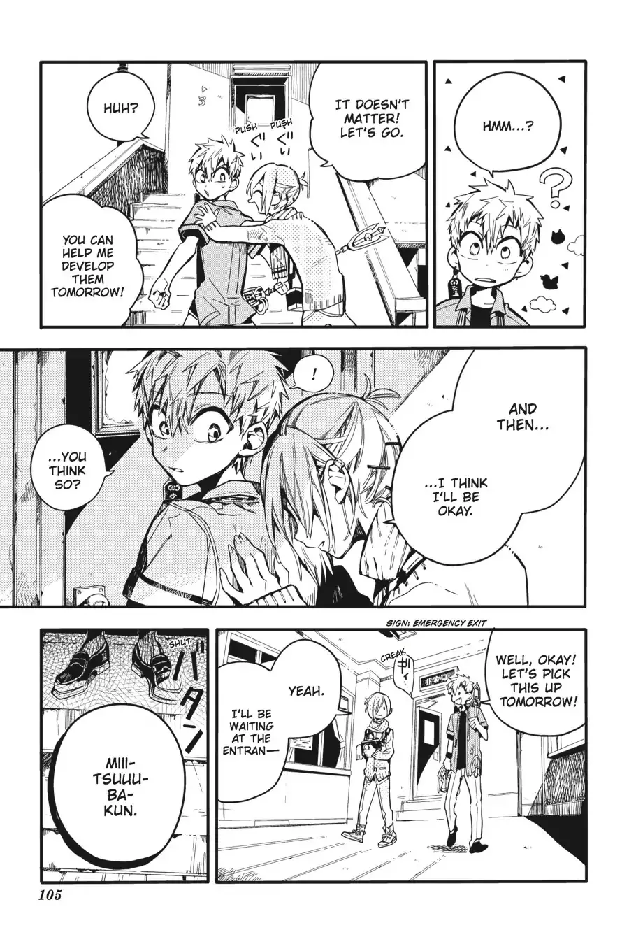 Read Jibaku Shounen Hanako kun Manga Online