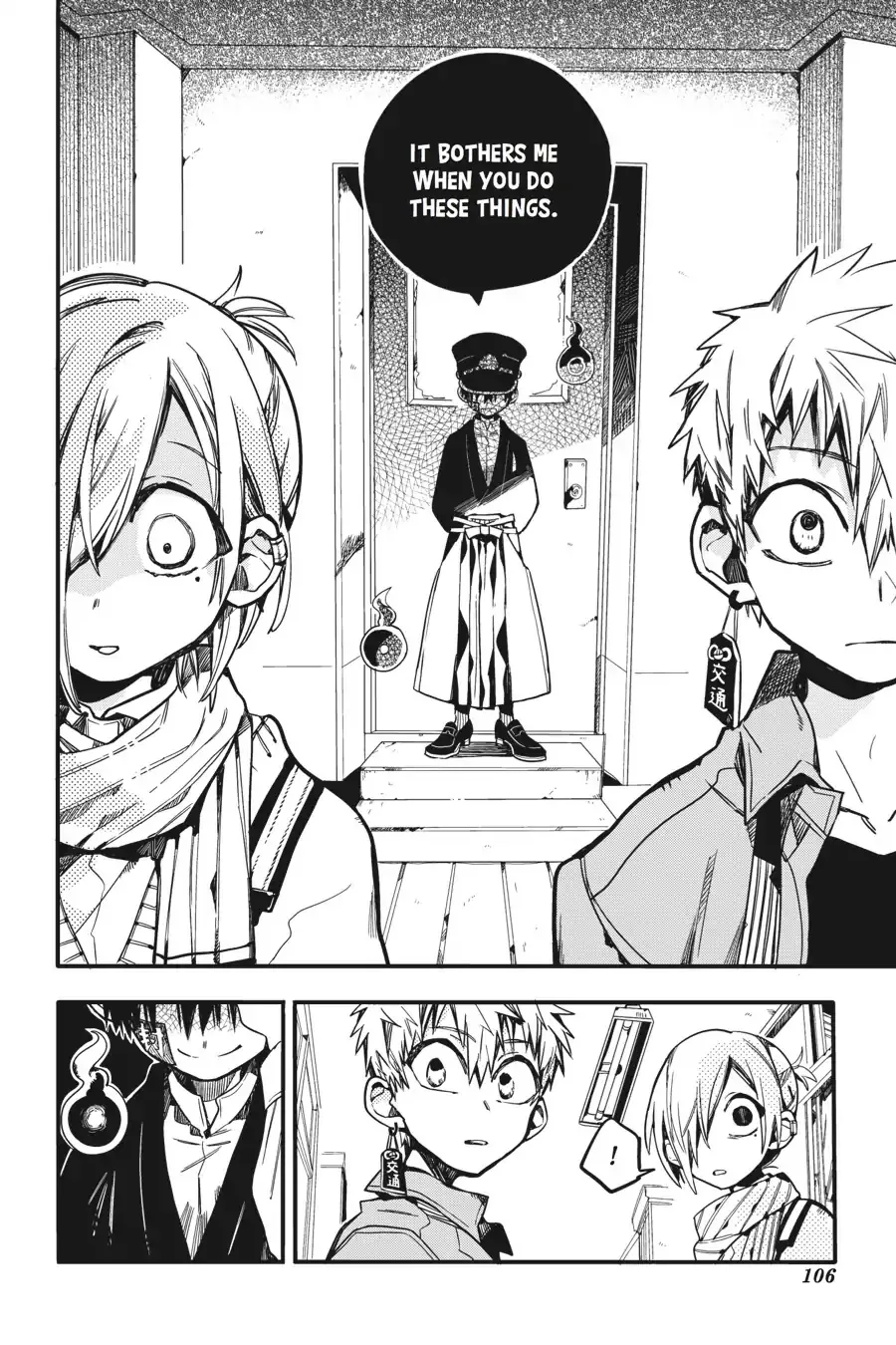 Read Jibaku Shounen Hanako kun Manga Online