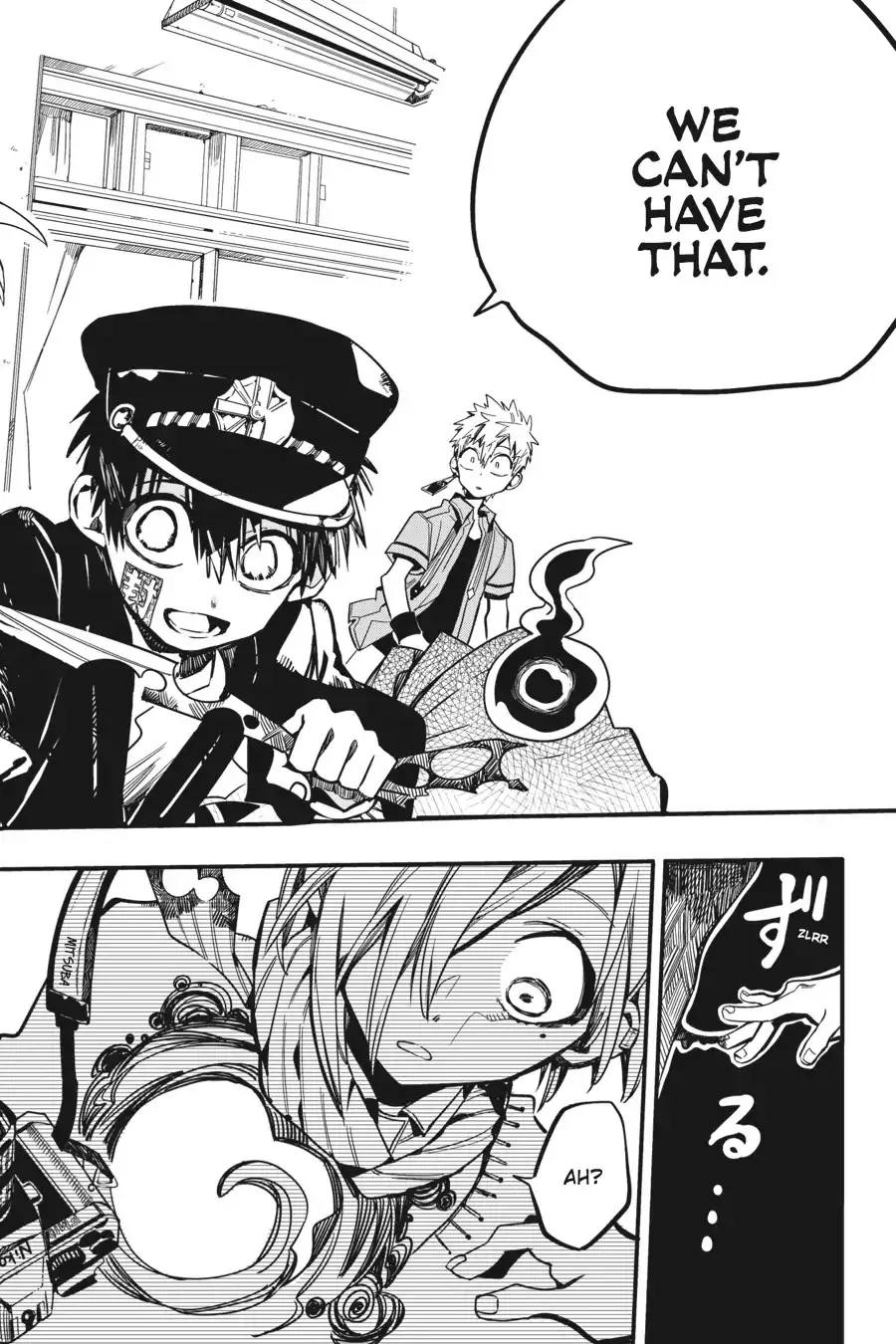 Read Jibaku Shounen Hanako kun Manga Online