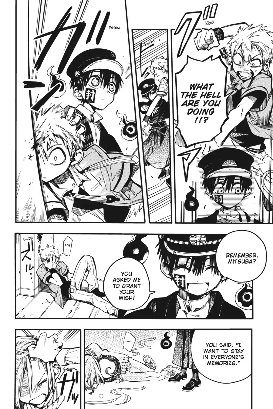 Read Jibaku Shounen Hanako kun Manga Online