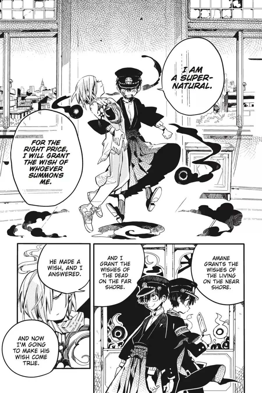 Read Jibaku Shounen Hanako kun Manga Online