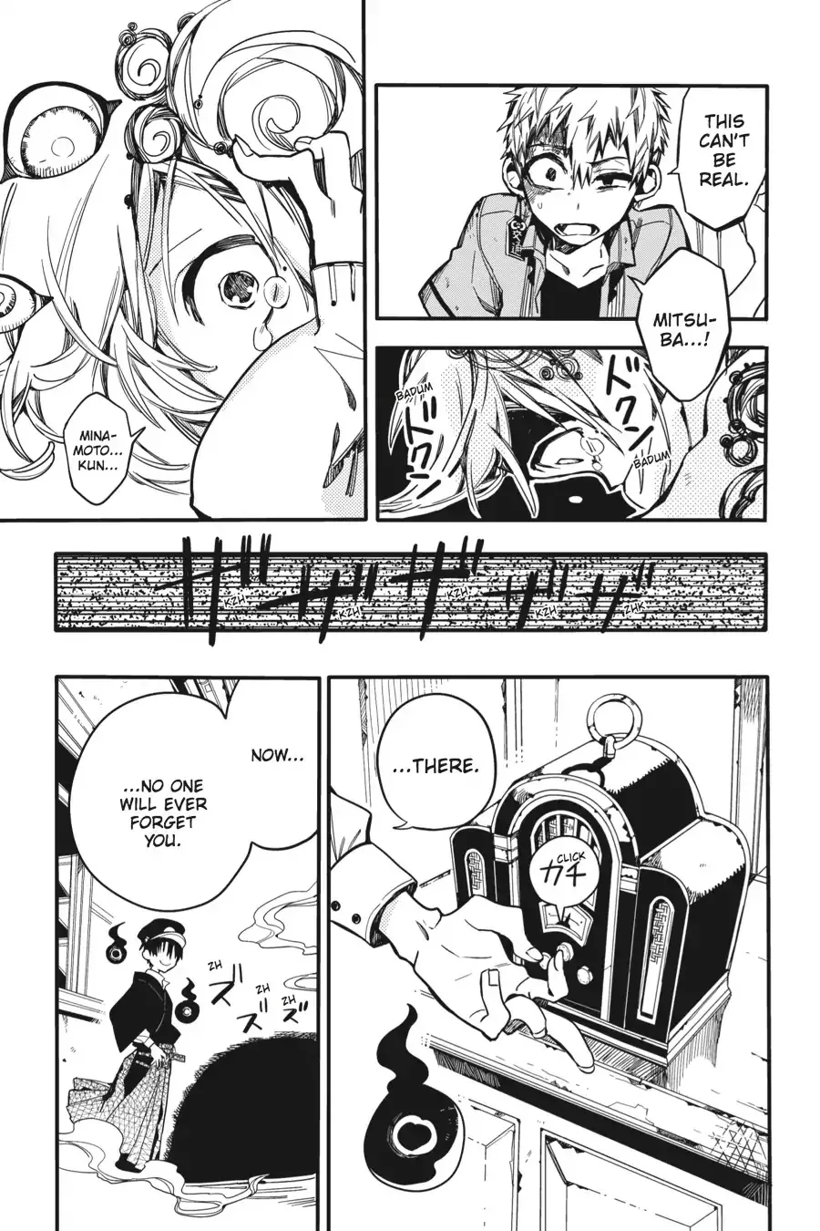 Read Jibaku Shounen Hanako kun Manga Online