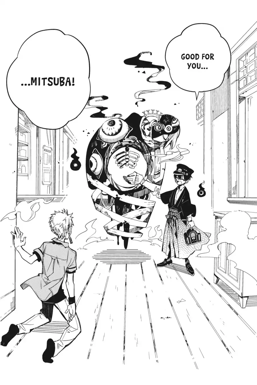 Read Jibaku Shounen Hanako kun Manga Online