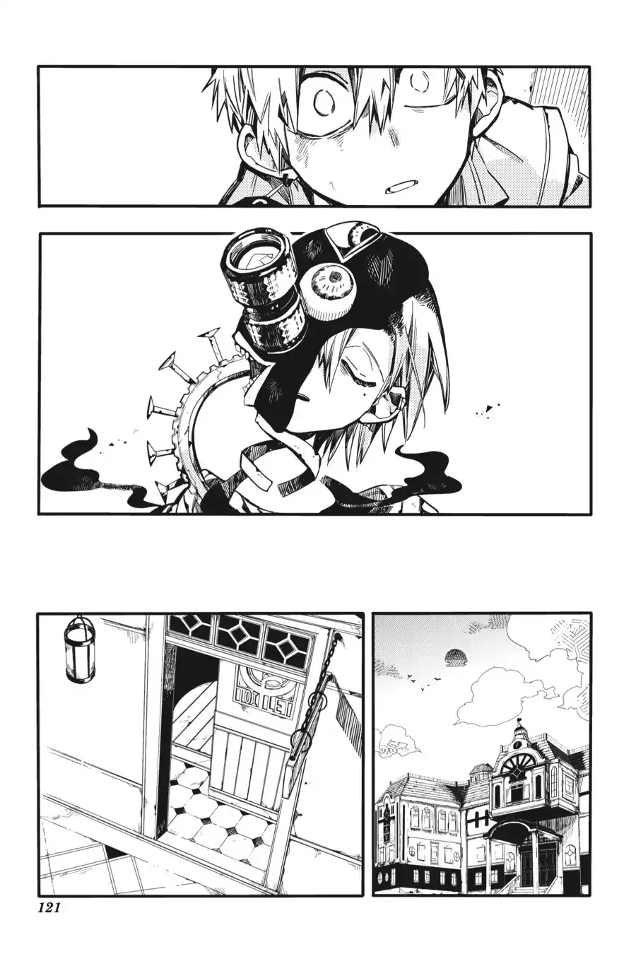 Read Jibaku Shounen Hanako kun Manga Online