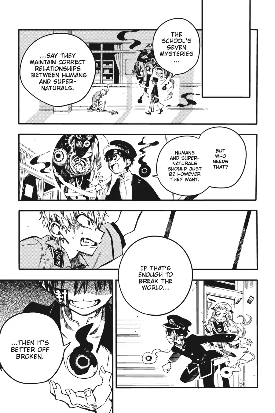 Read Jibaku Shounen Hanako kun Manga Online