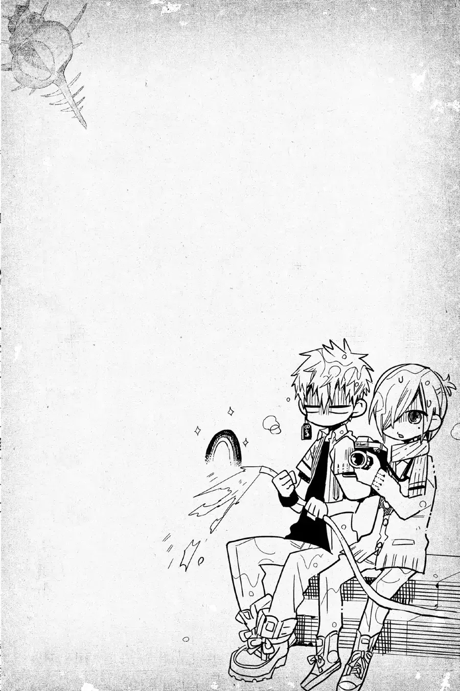 Read Jibaku Shounen Hanako kun Manga Online