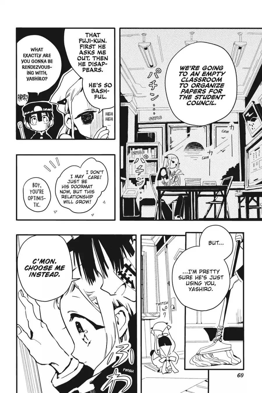 Read Jibaku Shounen Hanako kun Manga Online