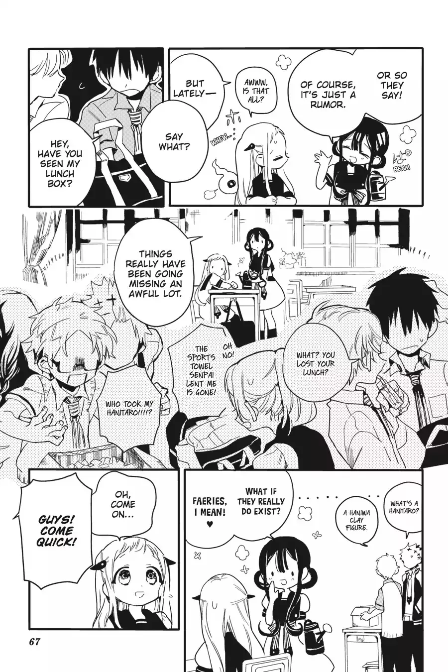 Read Jibaku Shounen Hanako kun Manga Online