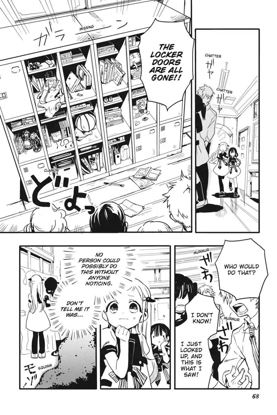 Read Jibaku Shounen Hanako kun Manga Online