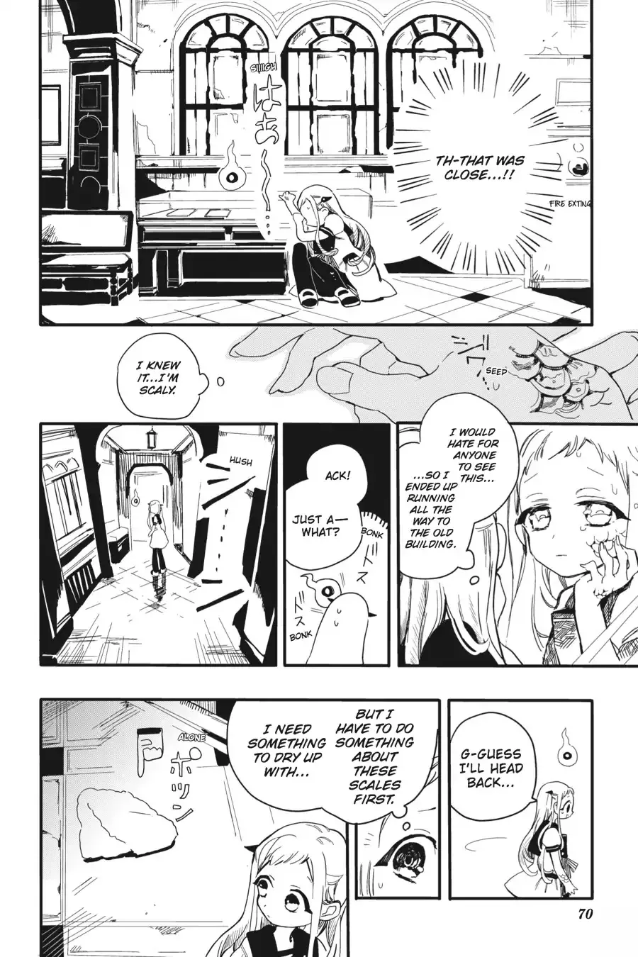 Read Jibaku Shounen Hanako kun Manga Online