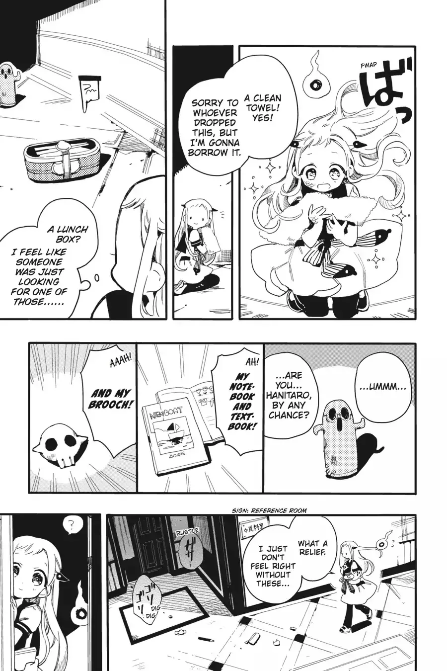 Read Jibaku Shounen Hanako kun Manga Online