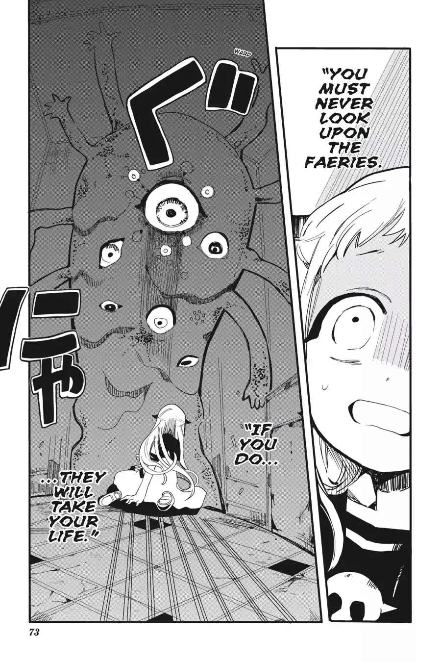 Read Jibaku Shounen Hanako kun Manga Online