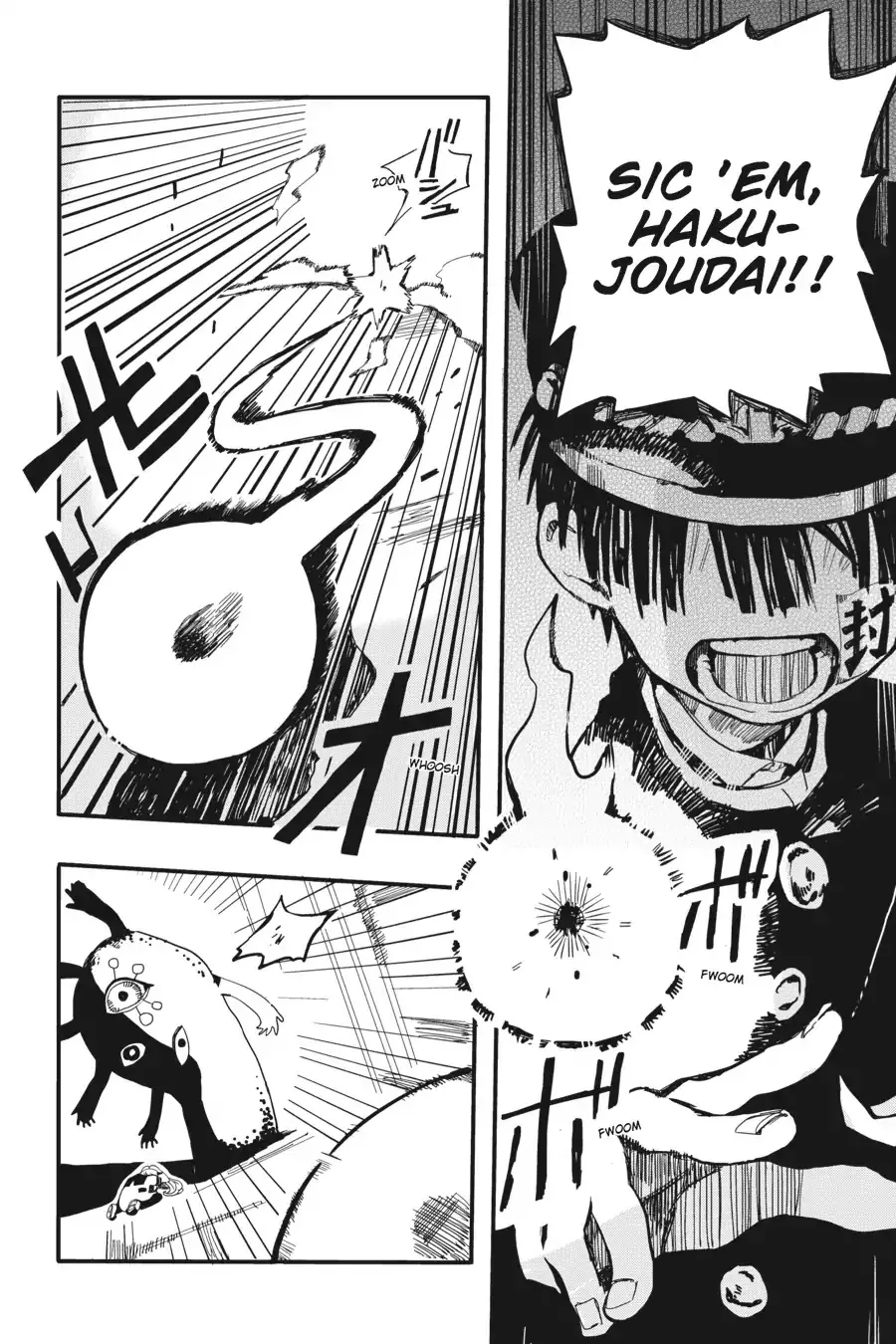 Read Jibaku Shounen Hanako kun Manga Online