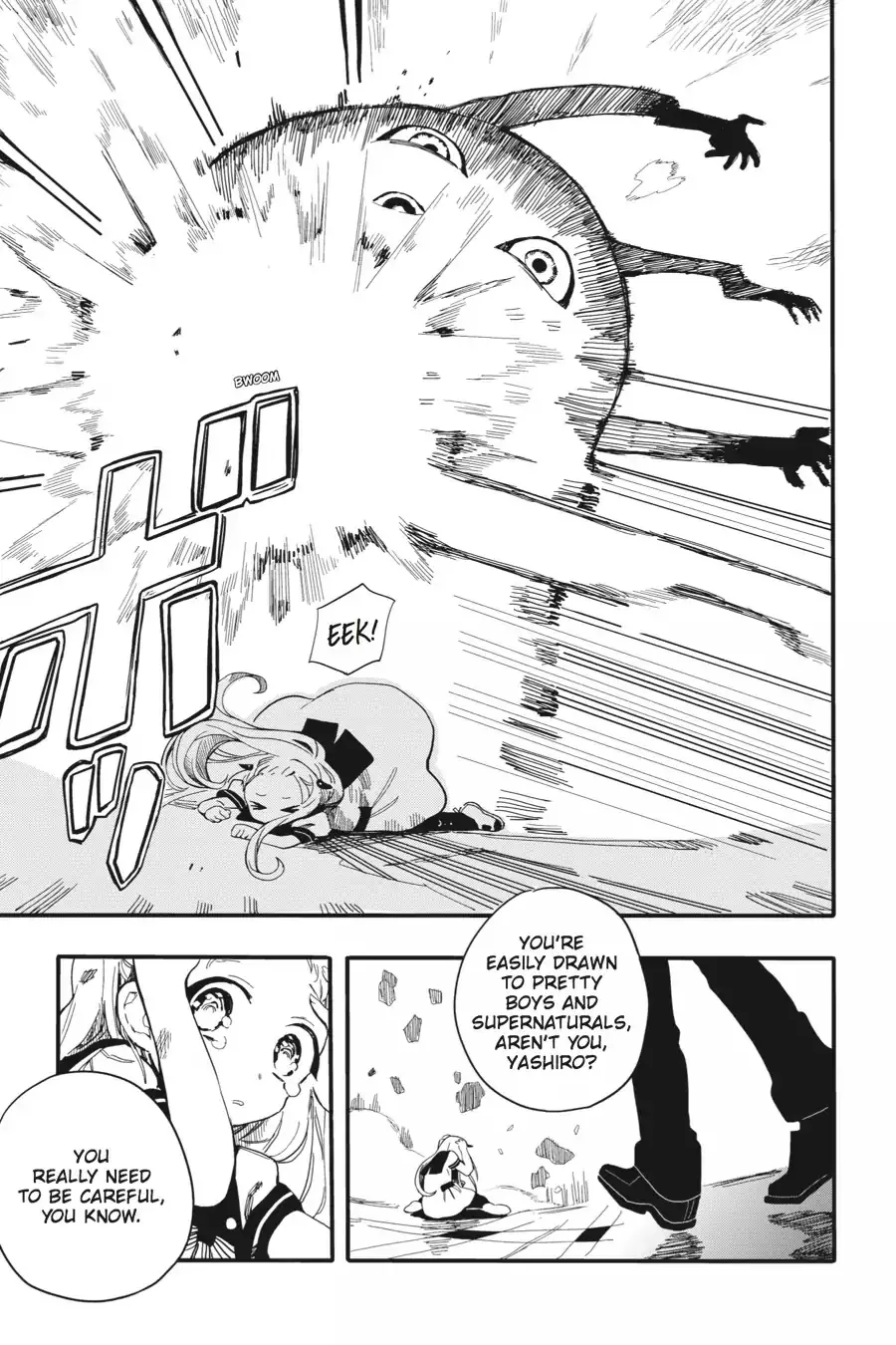 Read Jibaku Shounen Hanako kun Manga Online