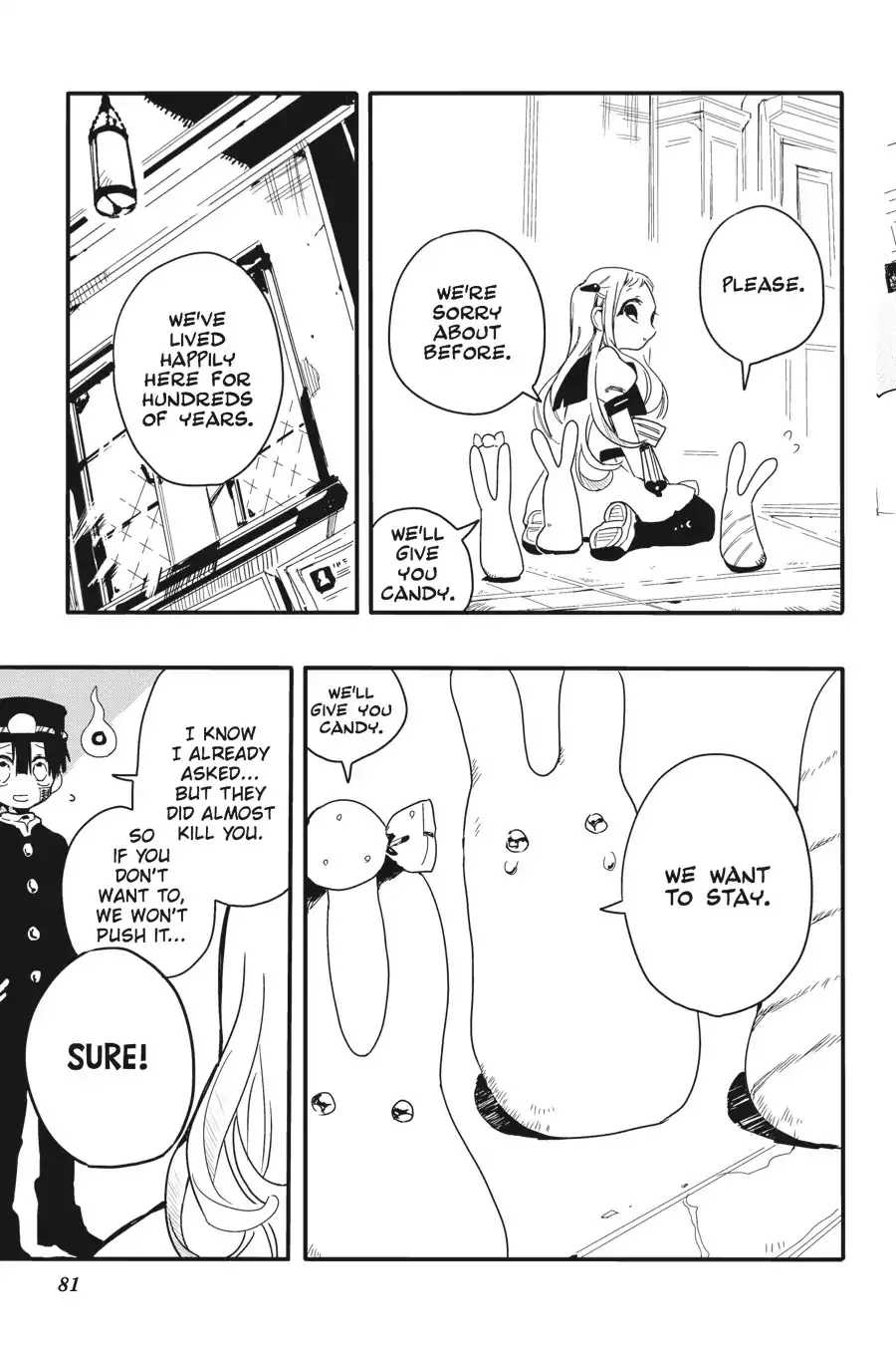 Read Jibaku Shounen Hanako kun Manga Online