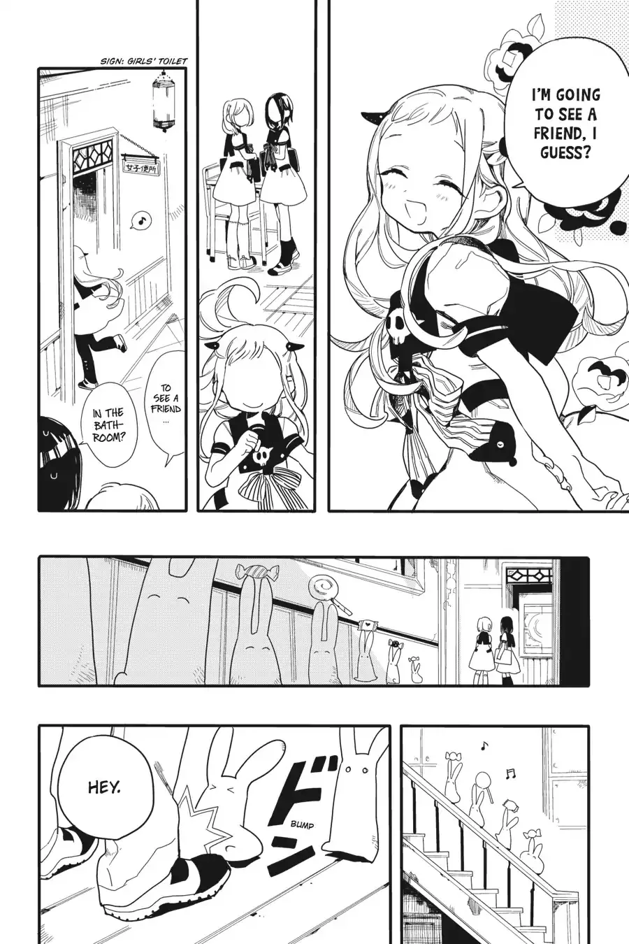 Read Jibaku Shounen Hanako kun Manga Online