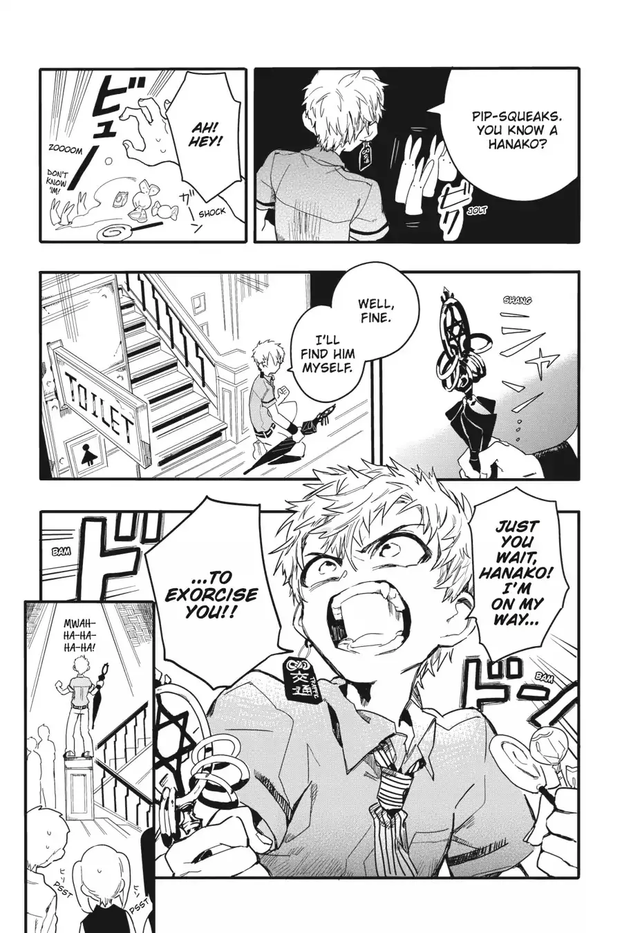 Read Jibaku Shounen Hanako kun Manga Online