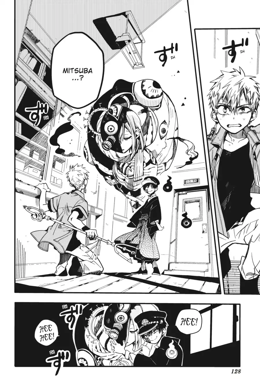 Read Jibaku Shounen Hanako kun Manga Online