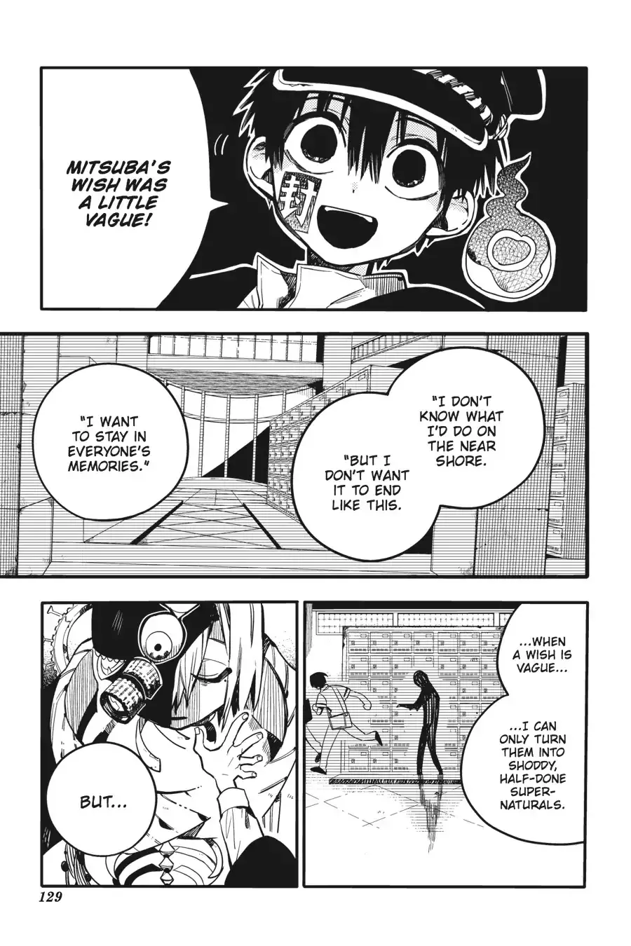 Read Jibaku Shounen Hanako kun Manga Online