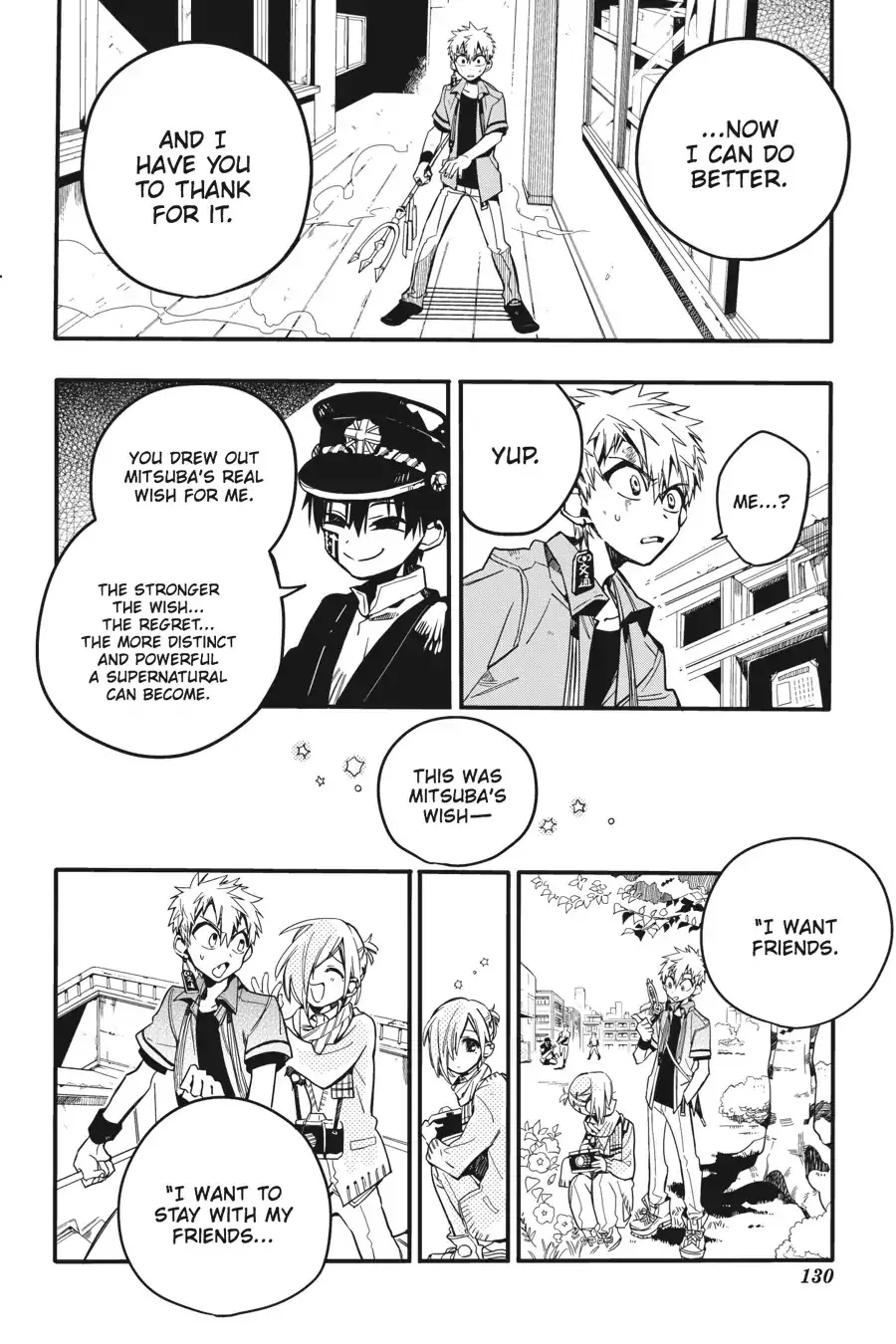 Read Jibaku Shounen Hanako kun Manga Online