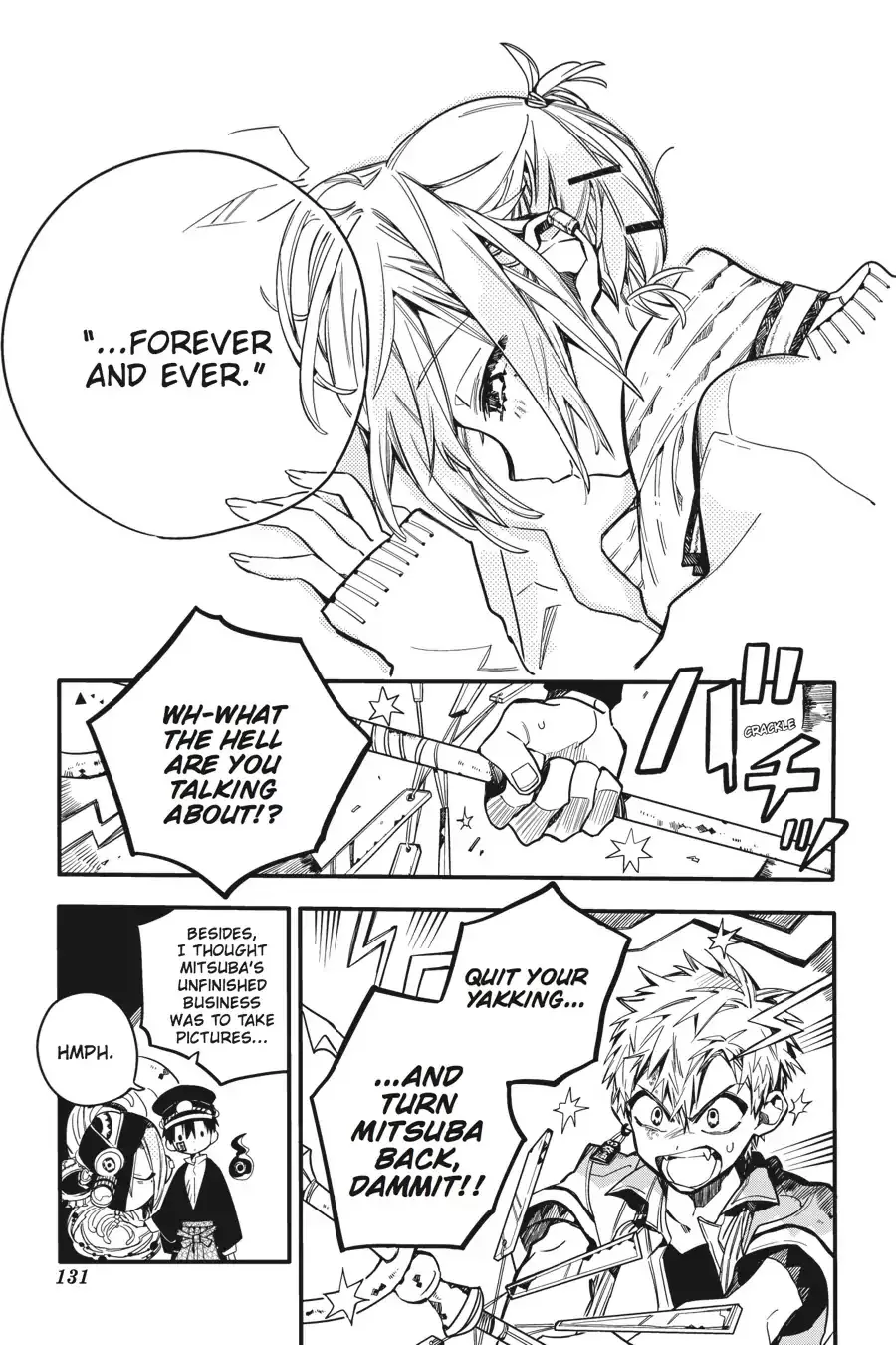 Read Jibaku Shounen Hanako kun Manga Online