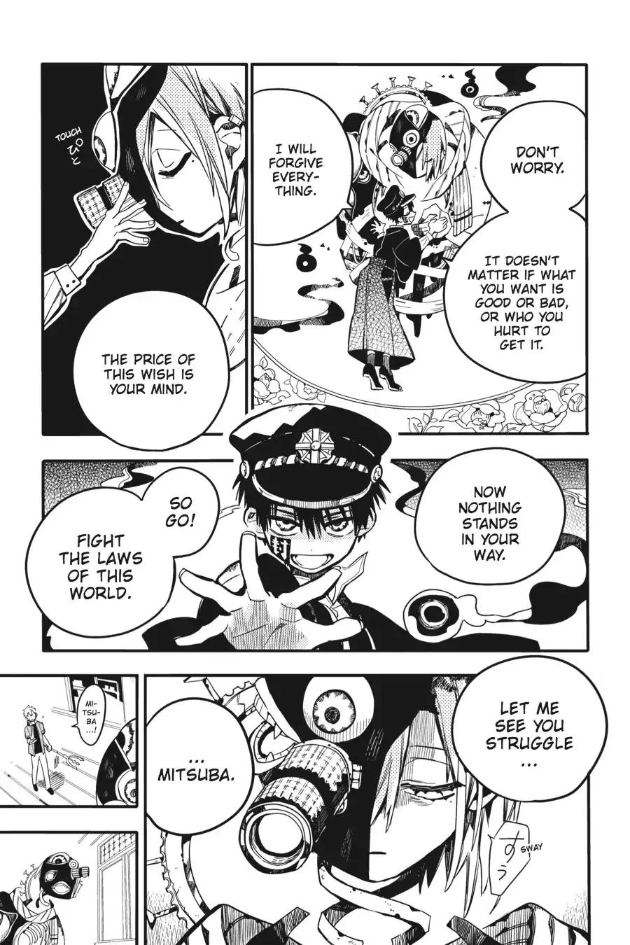 Read Jibaku Shounen Hanako kun Manga Online