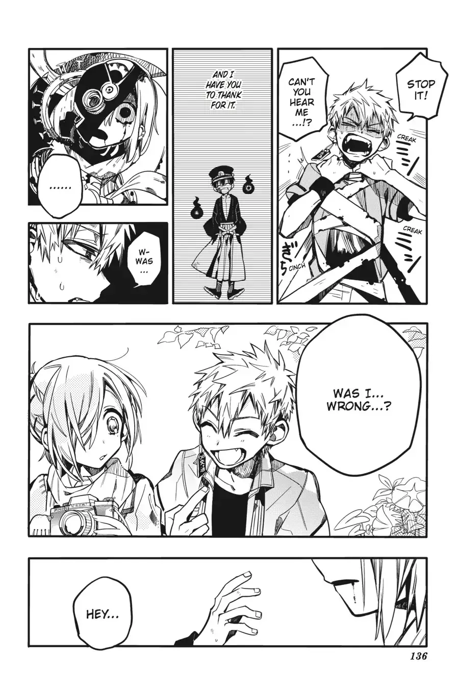 Read Jibaku Shounen Hanako kun Manga Online