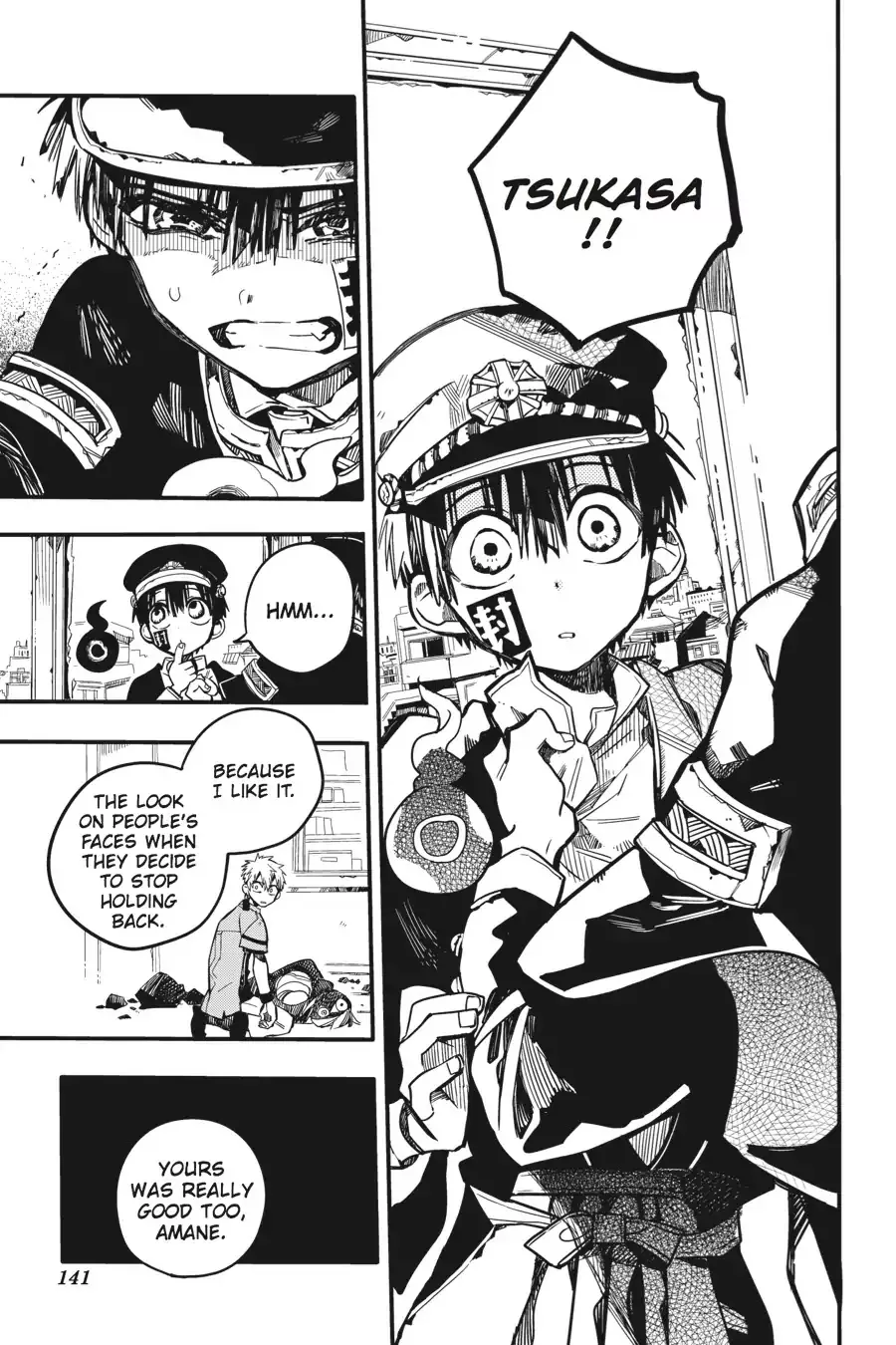 Read Jibaku Shounen Hanako kun Manga Online