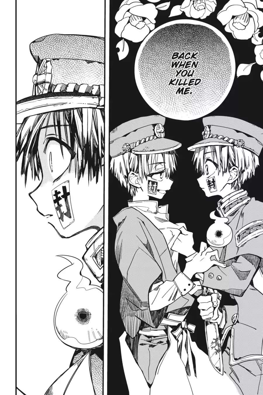 Read Jibaku Shounen Hanako kun Manga Online