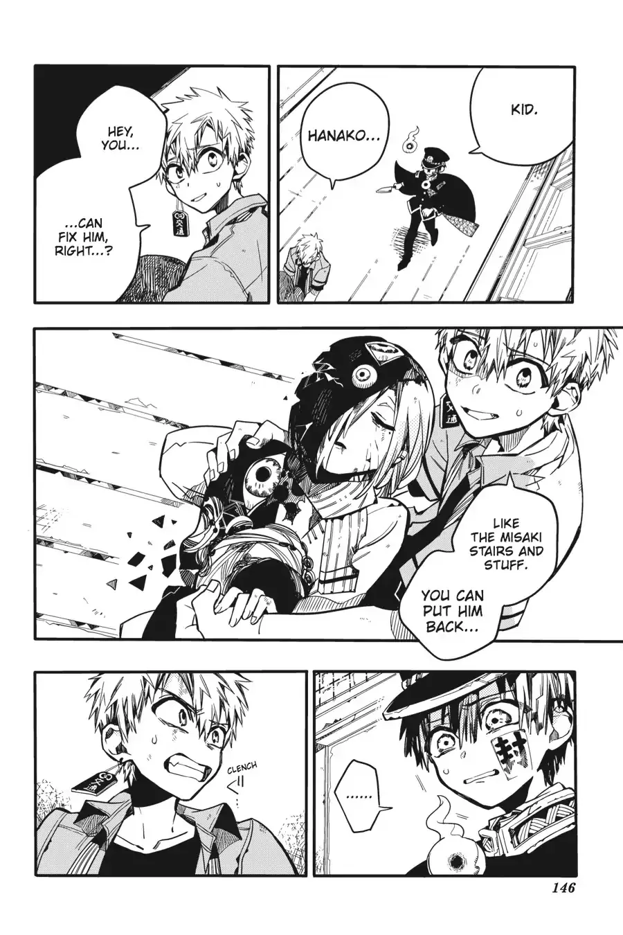 Read Jibaku Shounen Hanako kun Manga Online