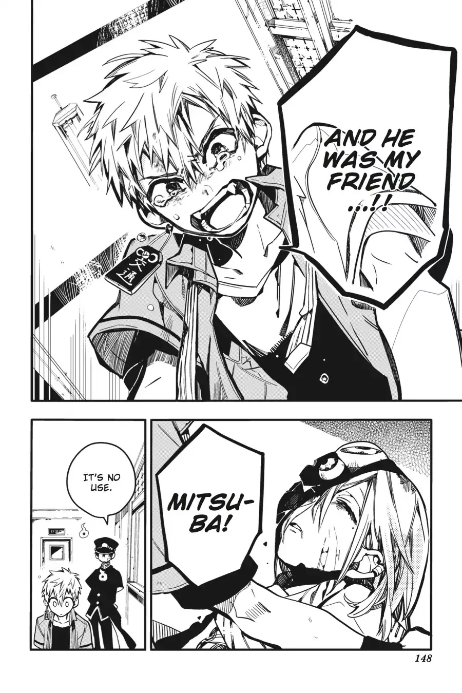 Read Jibaku Shounen Hanako kun Manga Online