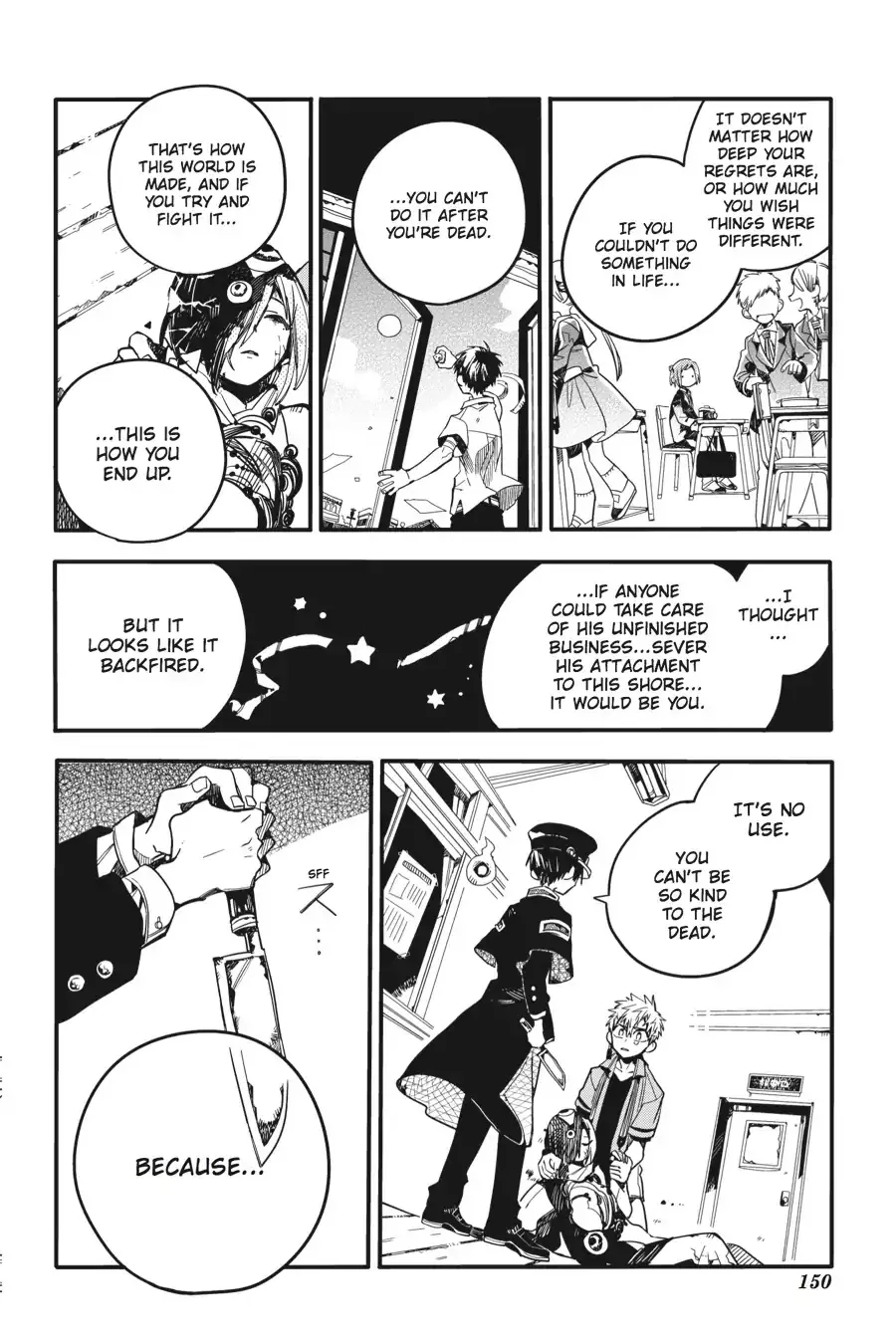 Read Jibaku Shounen Hanako kun Manga Online