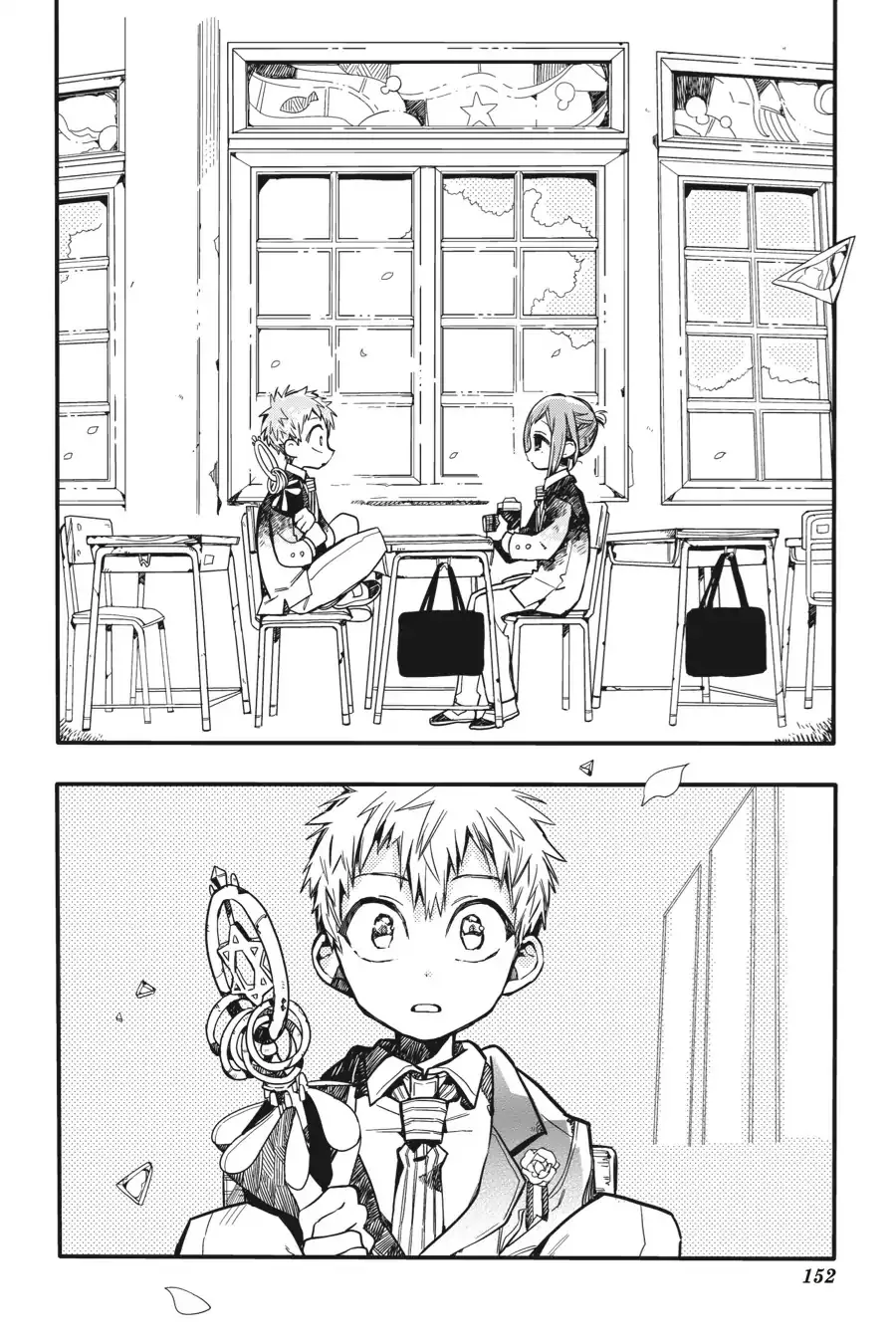 Read Jibaku Shounen Hanako kun Manga Online