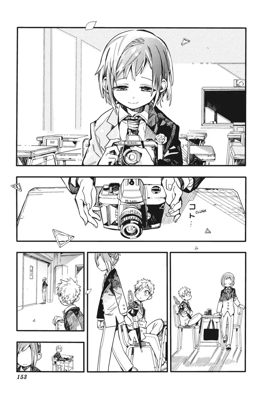 Read Jibaku Shounen Hanako kun Manga Online