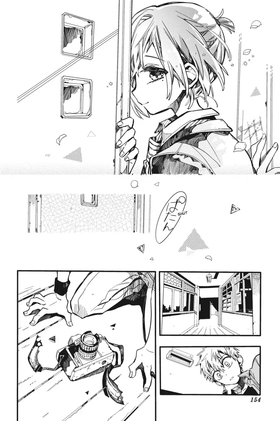 Read Jibaku Shounen Hanako kun Manga Online