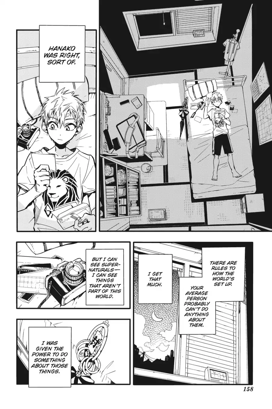 Read Jibaku Shounen Hanako kun Manga Online