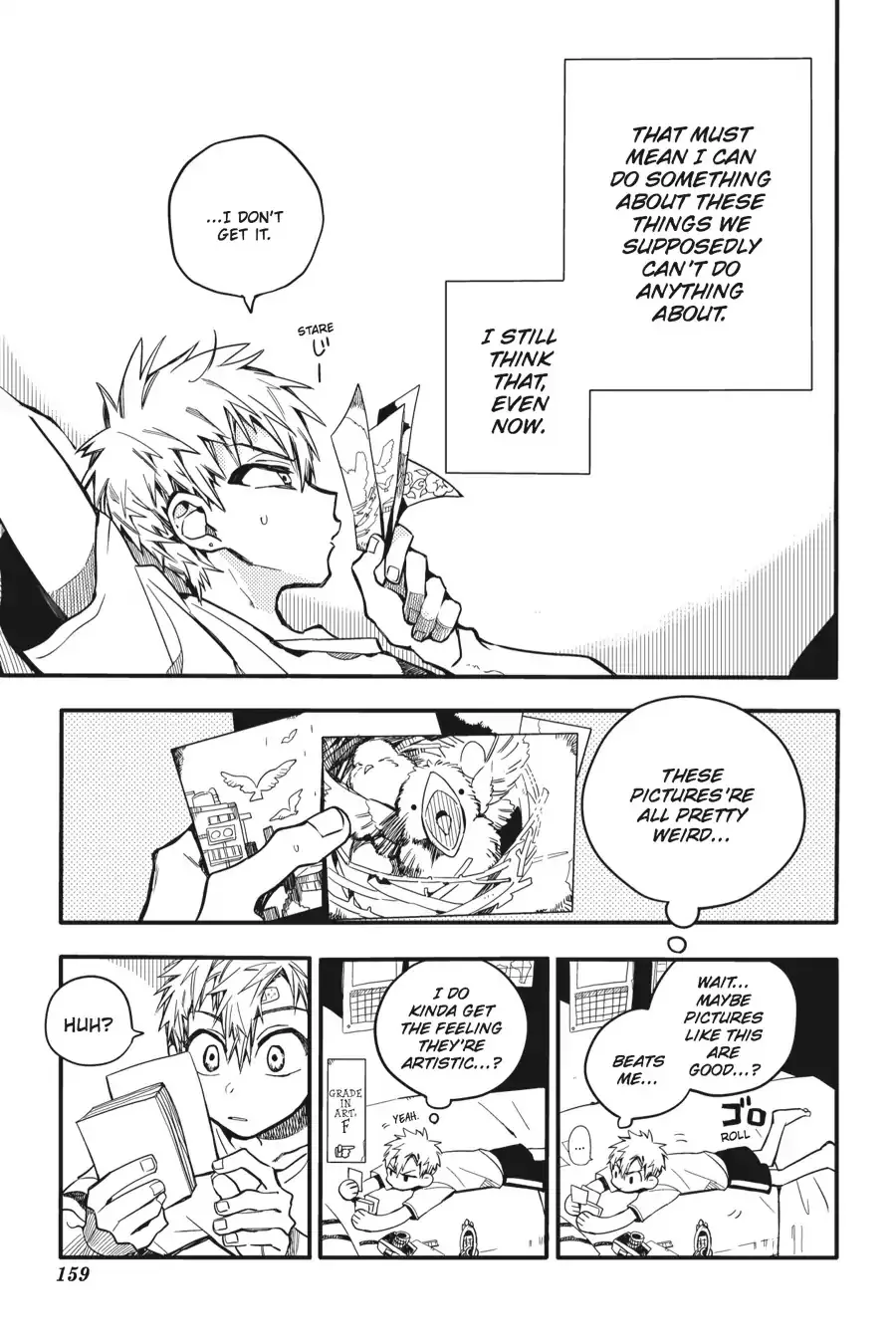 Read Jibaku Shounen Hanako kun Manga Online