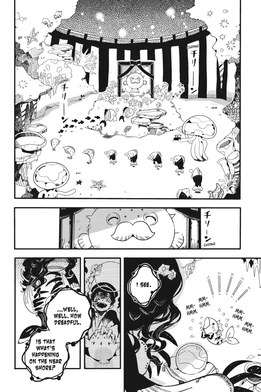 Read Jibaku Shounen Hanako kun Manga Online