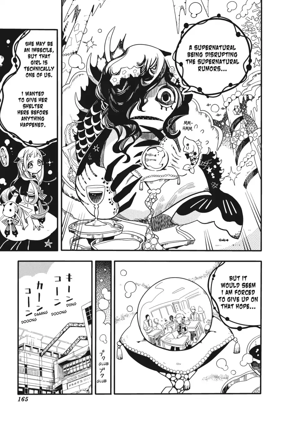 Read Jibaku Shounen Hanako kun Manga Online