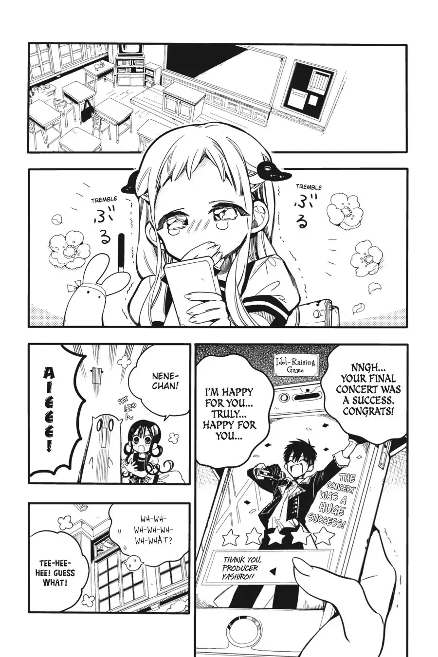 Read Jibaku Shounen Hanako kun Manga Online