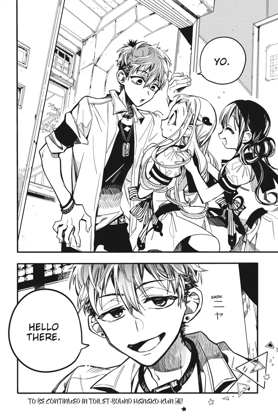 Read Jibaku Shounen Hanako kun Manga Online