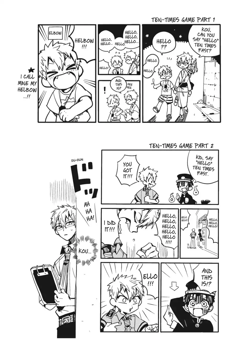 Read Jibaku Shounen Hanako kun Manga Online