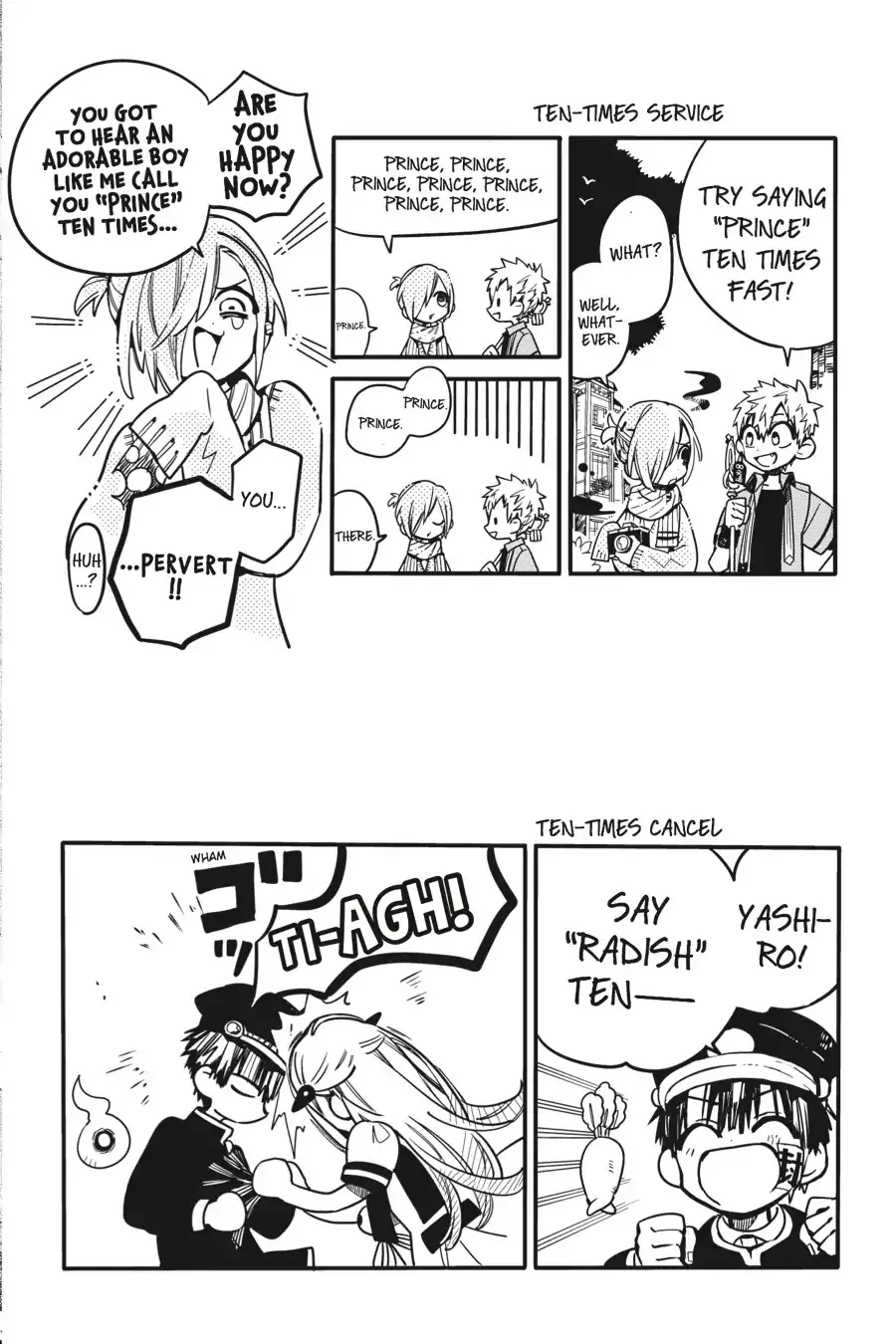 Read Jibaku Shounen Hanako kun Manga Online