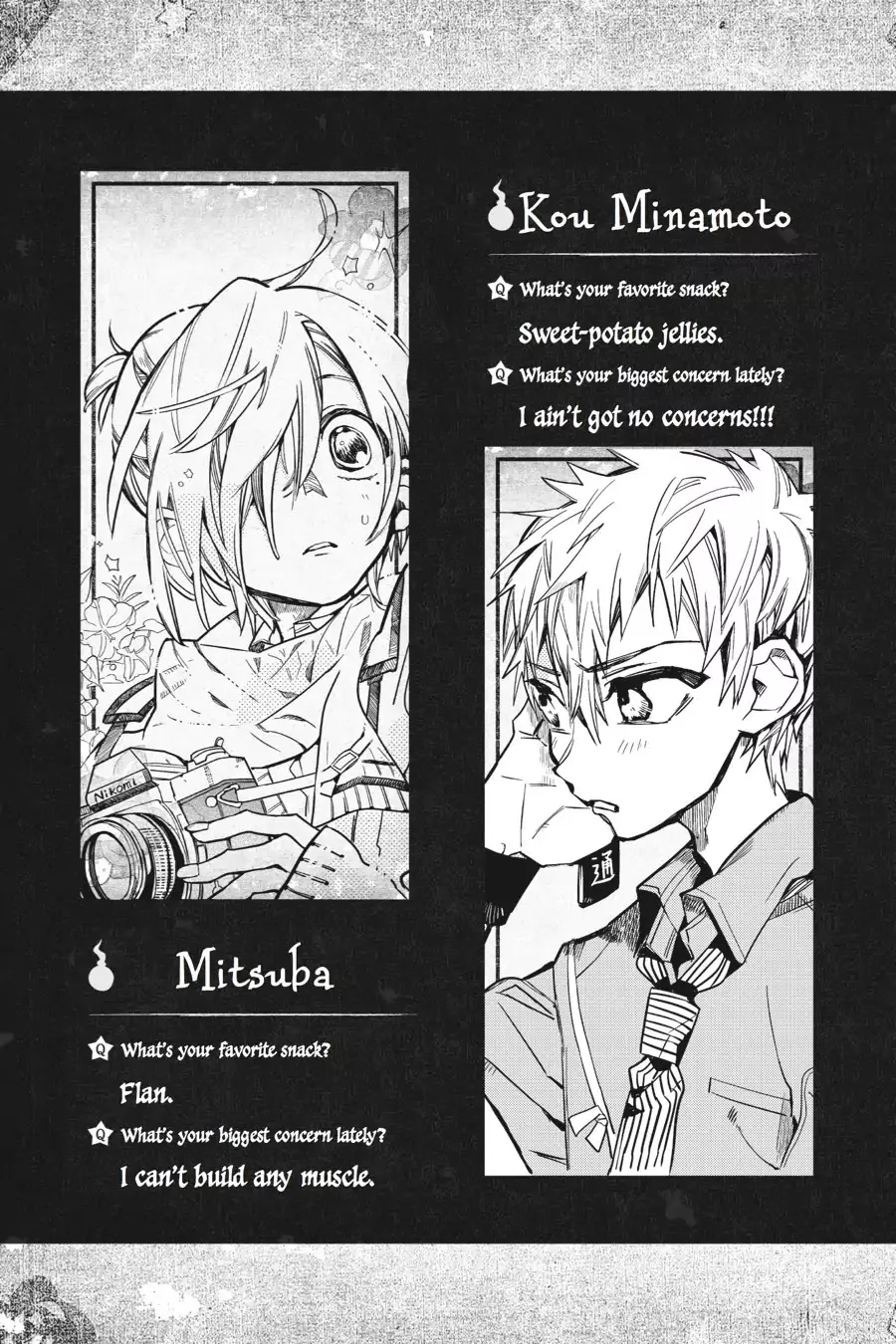 Read Jibaku Shounen Hanako kun Manga Online