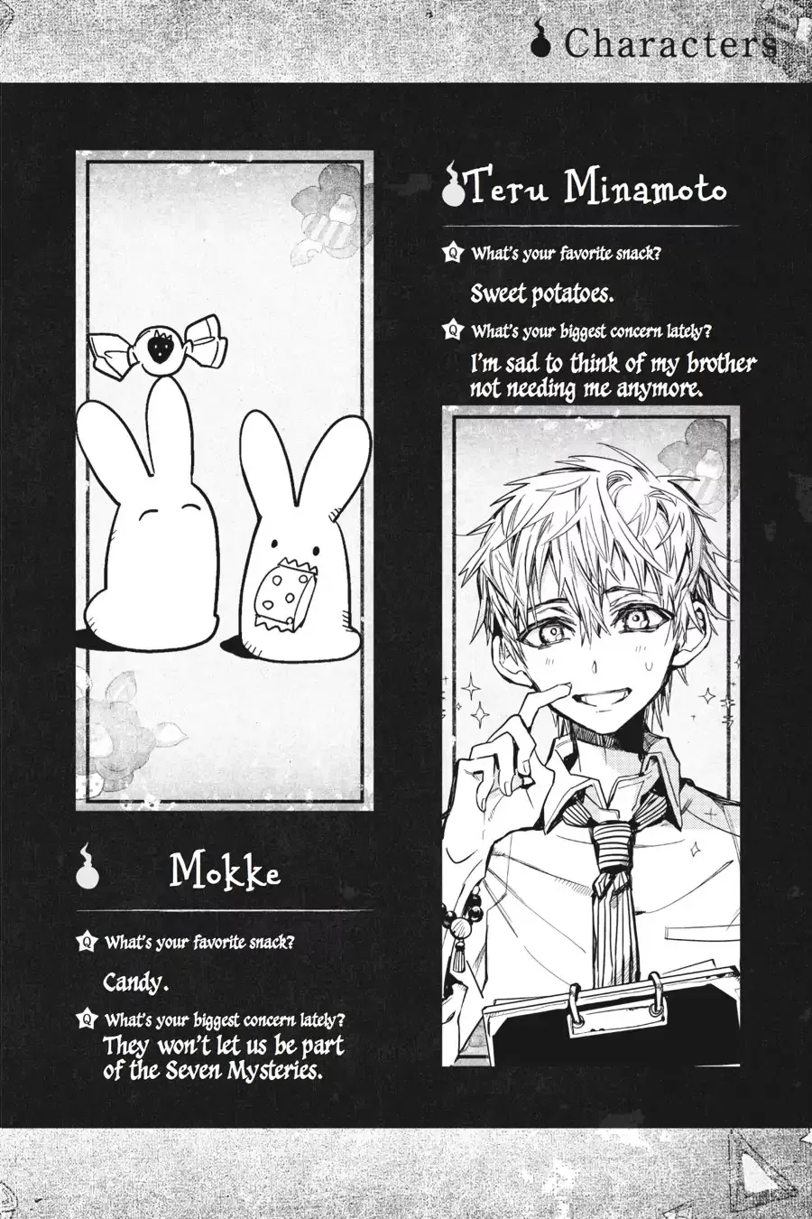 Read Jibaku Shounen Hanako kun Manga Online