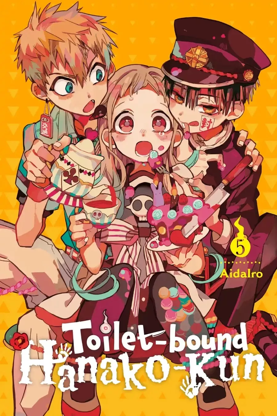 Read Jibaku Shounen Hanako kun Manga Online
