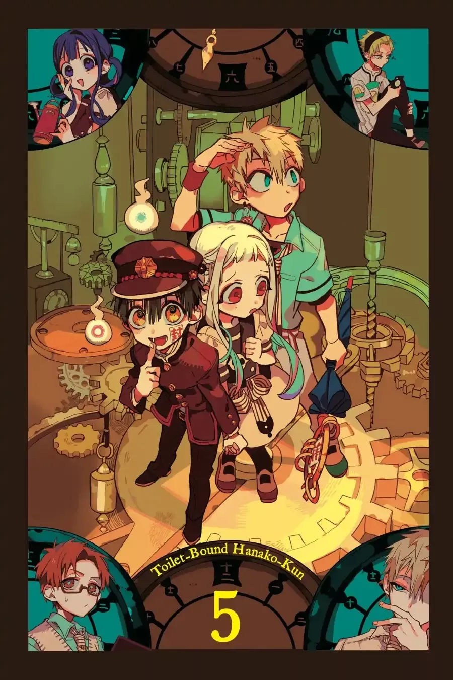 Read Jibaku Shounen Hanako kun Manga Online