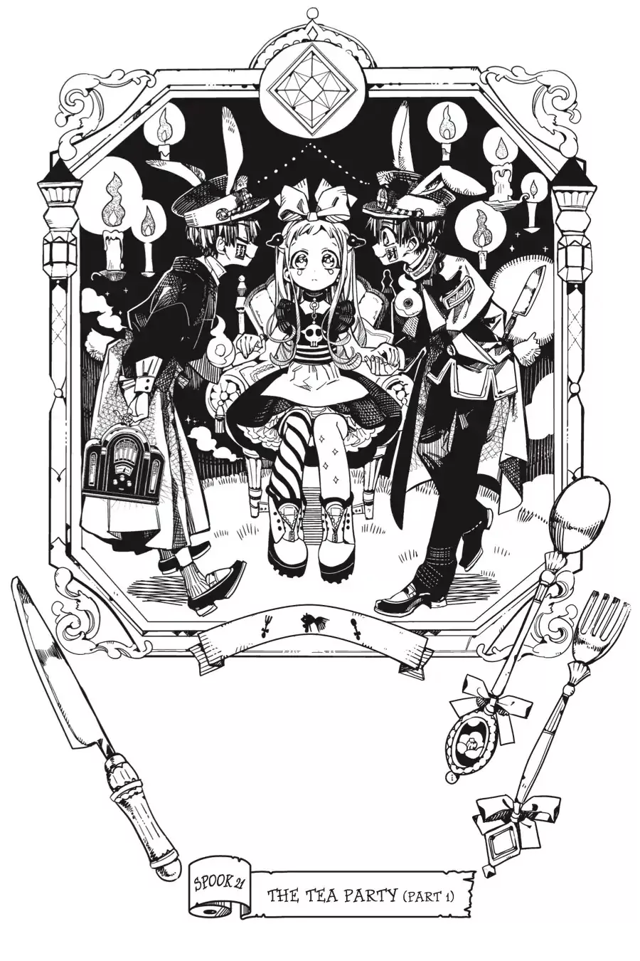 Read Jibaku Shounen Hanako kun Manga Online