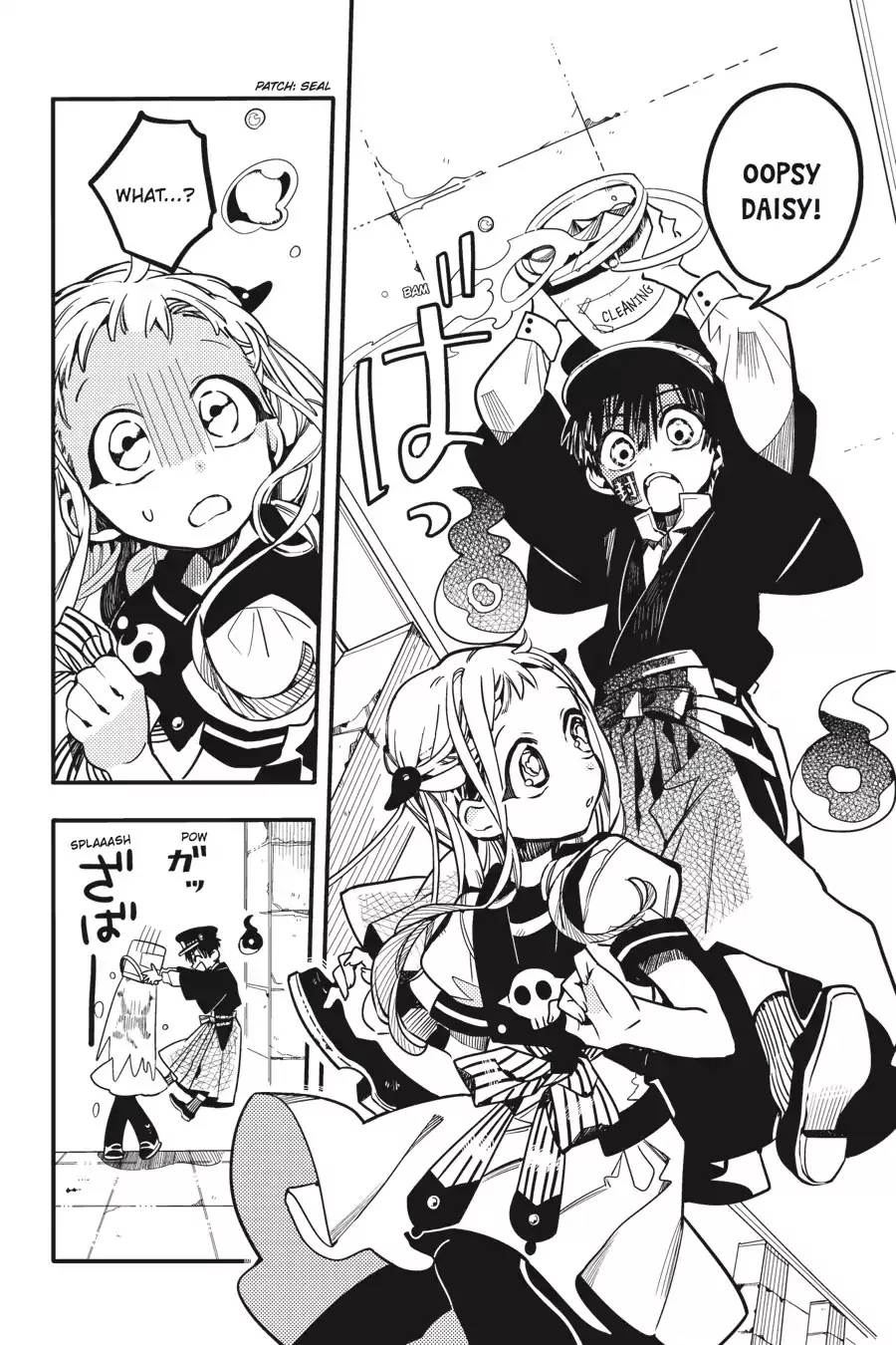 Read Jibaku Shounen Hanako kun Manga Online